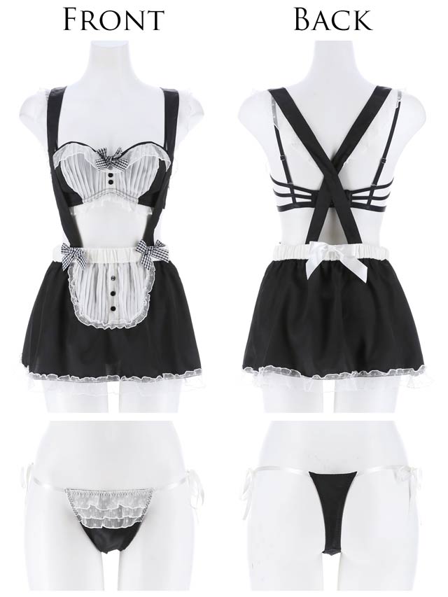 【明日花キララプロデュース/WhipBunny】クラシカルキューティメイドコスチューム [推し]