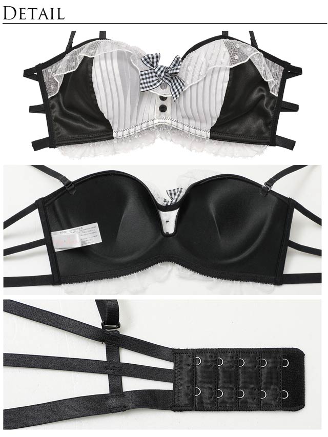 【明日花キララプロデュース/WhipBunny】クラシカルキューティメイドコスチューム [推し]