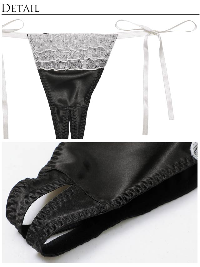 【明日花キララプロデュース/WhipBunny】クラシカルキューティメイドコスチューム [推し]