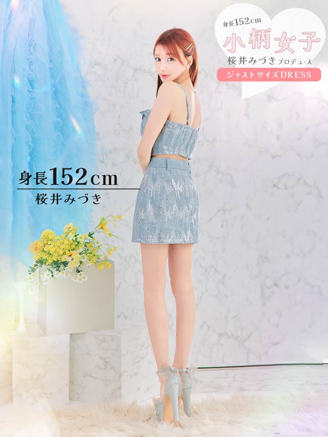 スパンコールデニムジップキャミソールタイトミニセットアップ[0~2/3サイズ展開][桜井みづき着用/Petit Madeleine プティマドレーヌ]