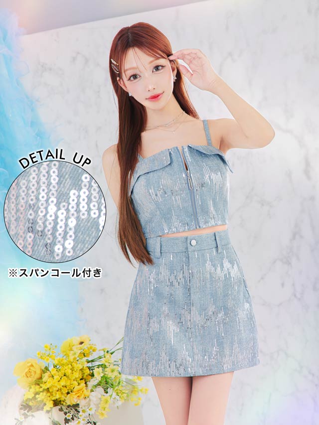 スパンコールデニムジップキャミソールタイトミニセットアップ[0~2/3サイズ展開][桜井みづき着用/Petit Madeleine プティマドレーヌ]