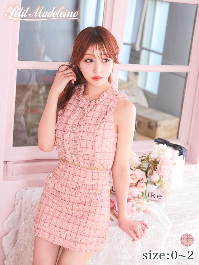 フリンジツイードチェックパールビジュータイトミニセットアップドレス[0~2/3サイズ展開][桜井みづき着用/Petit Madeleine プティマドレーヌ]
