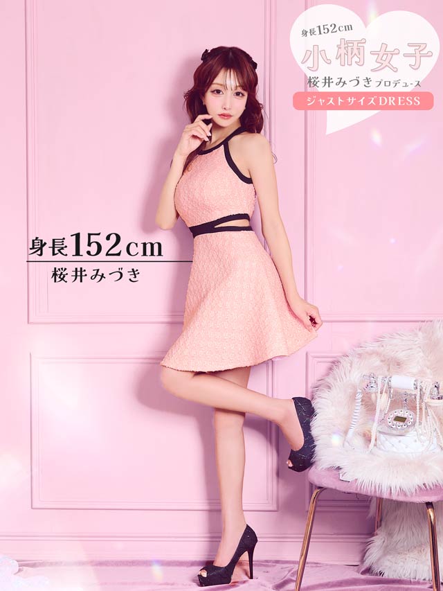 バイカラーツイードウエストカットアメスリAラインミニドレス[0~2/3サイズ展開][桜井みづき着用/Petit Madeleine プティマドレーヌ]