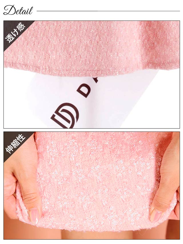 バイカラーツイードウエストカットアメスリAラインミニドレス[0~2/3サイズ展開][桜井みづき着用/Petit Madeleine プティマドレーヌ]