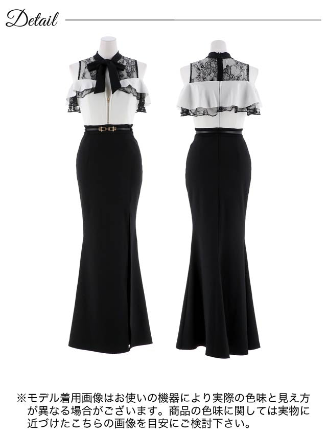 8/26再入荷!オープンショルダーフロントジップフリルリボンタイトロングドレス[SML/3サイズ展開][MOARADY][姉ドレス]