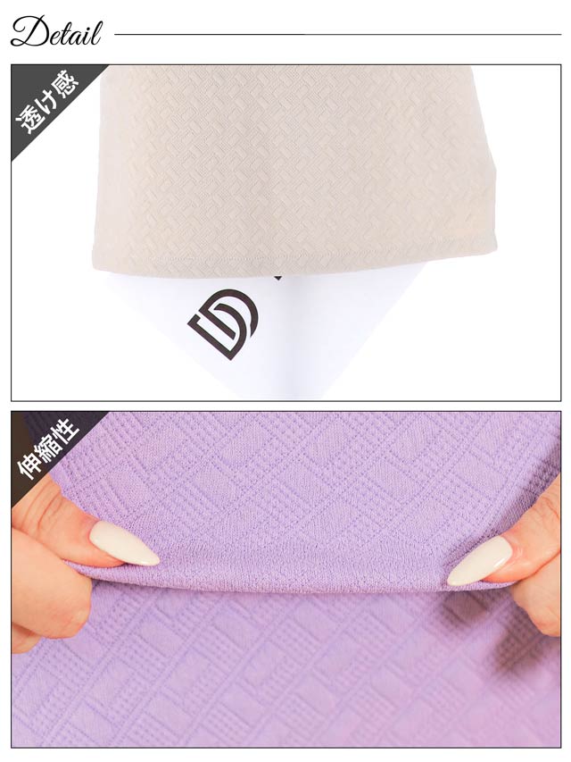 [MOARADY][姉ドレス][SMLサイズ]フロントジップVネックシフォンスリーブタイト膝丈ドレス[3サイズ展開]