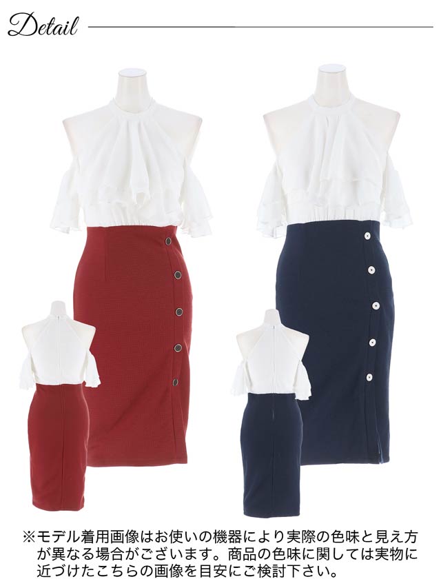 5/20再入荷![MOARADY][姉ドレス]ボリュームシフォンフリルアメスリタイト膝丈ドレス[SML/3サイズ展開]