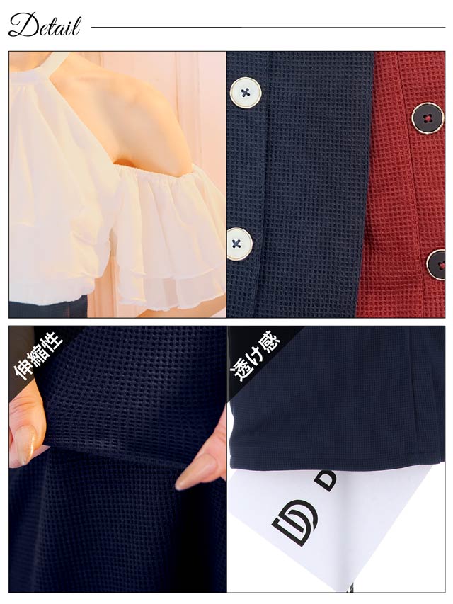 5/20再入荷![MOARADY][姉ドレス]ボリュームシフォンフリルアメスリタイト膝丈ドレス[SML/3サイズ展開]