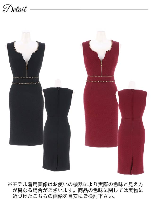6/5再入荷!フロントジップチェーンラインノースリーブタイト膝丈ドレス[SML/3サイズ展開][MOARADY][姉ドレス]