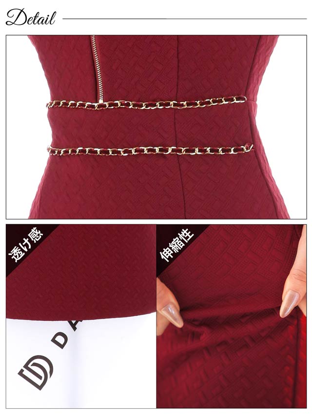 6/5再入荷!フロントジップチェーンラインノースリーブタイト膝丈ドレス[SML/3サイズ展開][MOARADY][姉ドレス]