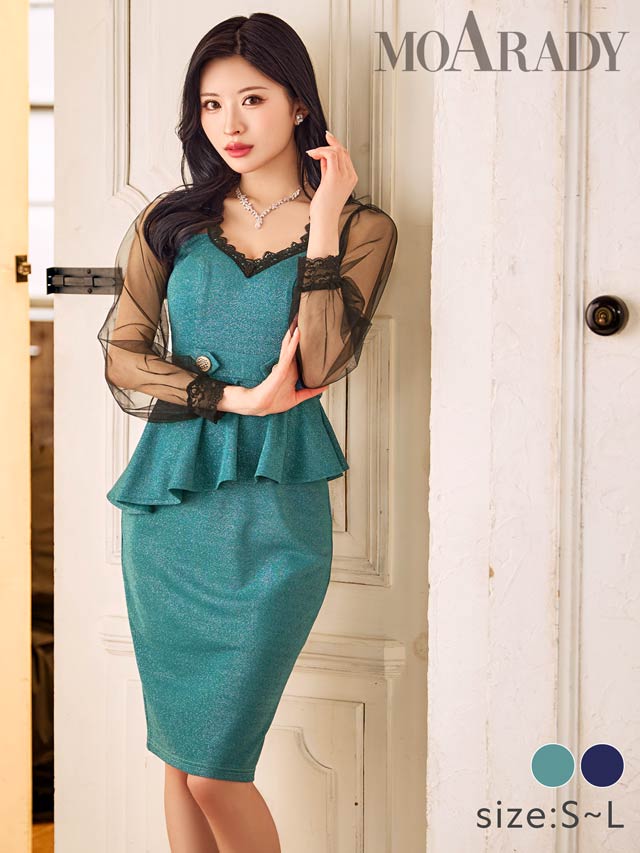 [MOARADY][姉ドレス]グリッターペプラムシアーチュール長袖タイト膝丈ドレス[SML/3サイズ展開]