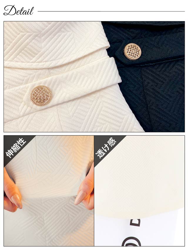 5/20再入荷![MOARADY][姉ドレス]フリルオフショルダーゴールドボタンフレア袖タイト膝丈ドレス[SML/3サイズ展開]