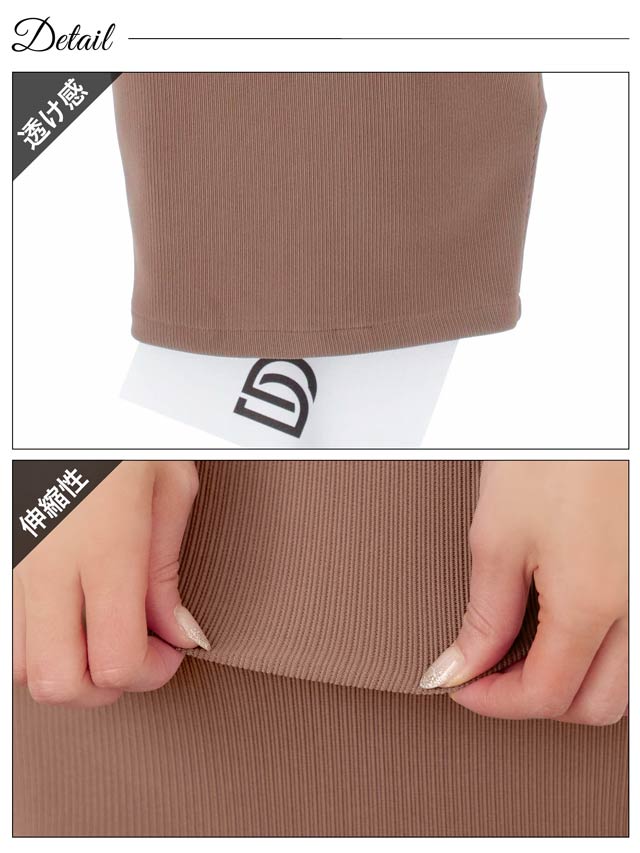 [MOARADY][姉ドレス]バイカラージップペプラムベルト付きノースリーブタイト膝丈ドレス[SML/3サイズ展開]