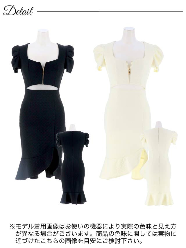 6/5再入荷!ウエストシアーフロントジップスリットマーメイド膝丈ドレス[SML/3サイズ展開][MOARADY][姉ドレス]