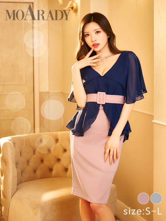 [MOARADY][姉ドレス]Vネックシフォンベルトデザインペプラムタイト膝丈ドレス[SML/3サイズ展開]