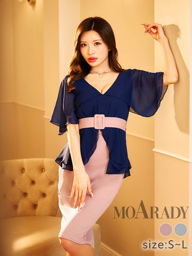 [MOARADY][姉ドレス]Vネックシフォンベルトデザインペプラムタイト膝丈ドレス[SML/3サイズ展開]