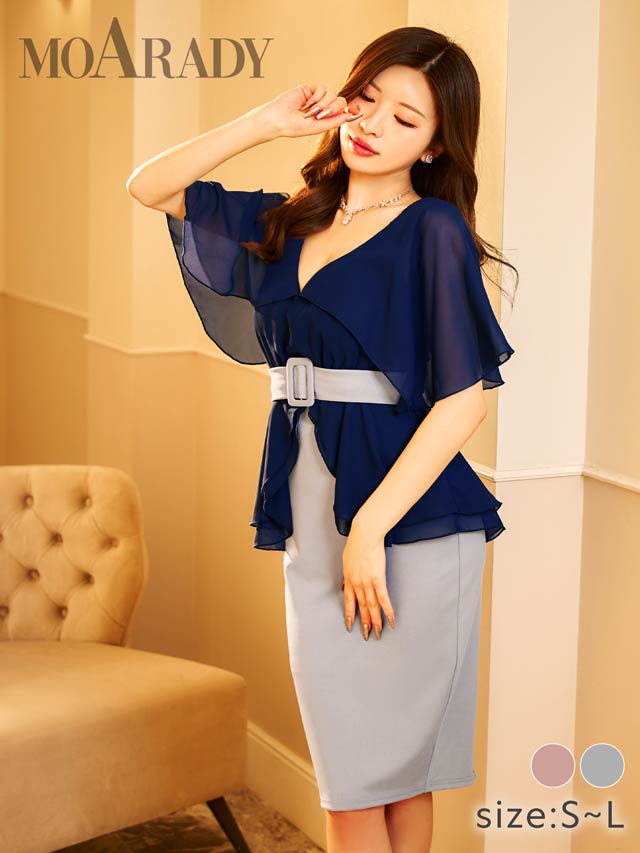 [MOARADY][姉ドレス]Vネックシフォンベルトデザインペプラムタイト膝丈ドレス[SML/3サイズ展開]