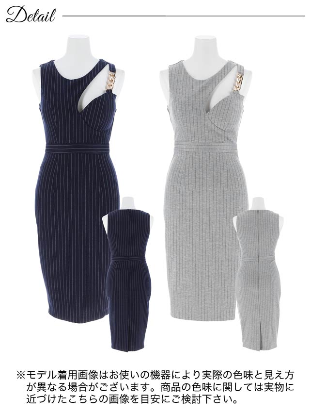 [MOARADY][姉ドレス]ストライプアシメチェーンノースリーブタイト膝丈ドレス[SML/3サイズ展開]