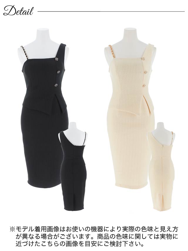 6/6新作![MOARADY][姉ドレス]アシメショルダーチェーンスリットタイト膝丈ドレス[SML/3サイズ展開]