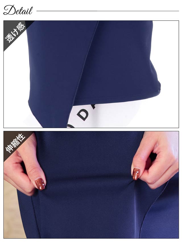 5/27再入荷! カシュクールアシメペプラムノースリーブタイトミニドレス[SML/3サイズ展開][プチプラドレス]