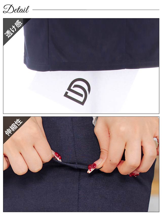 リボンブローチ付きシフォンロングスリーブタイトミニドレス[SML/3サイズ展開][プチプラドレス][伊藤桃々着用]