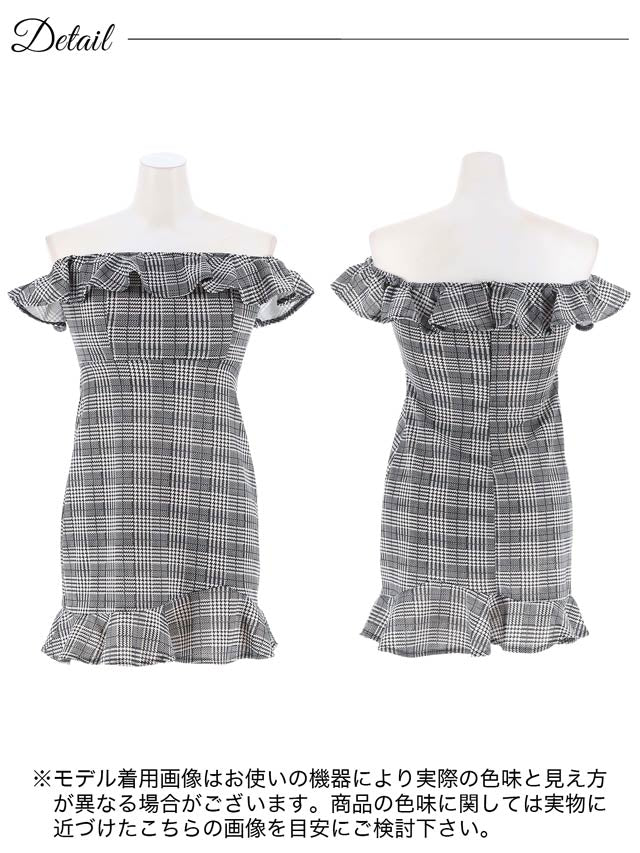 [SMLサイズ]フリルグレンチェックオフショルマーメイドミニドレス[3サイズ展開]