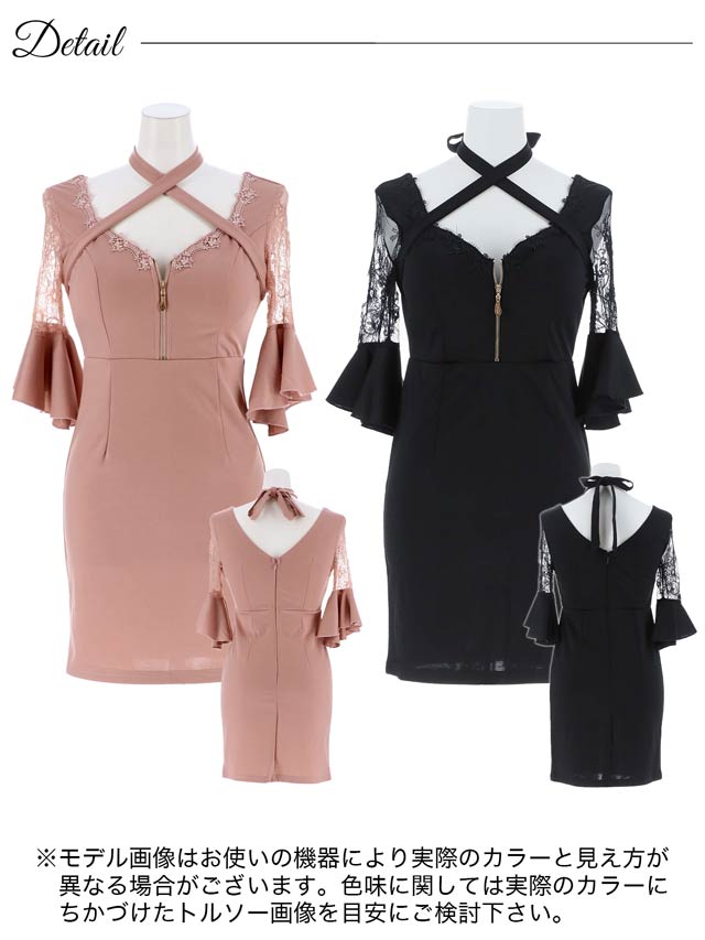 クロスネックフロントジップベルスリーブタイトミニドレス[S~LL/4サイズ展開]