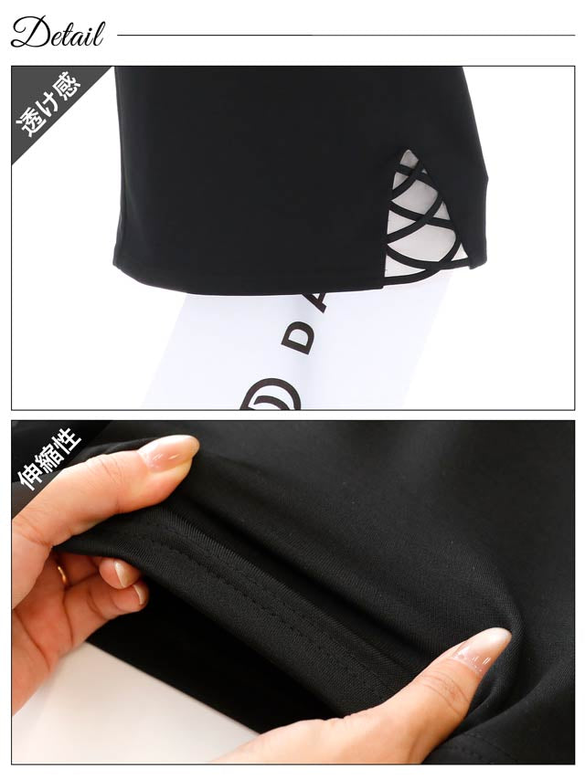 明日花キララ着用[XS〜Lサイズ]カシュクールアシンメトリーショルダータイトミニドレス[4サイズ展開]