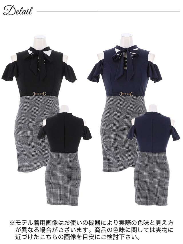 [SMLサイズ]グレンチェックリボンネックフリルオープンショルダータイトミニドレス[3サイズ展開]