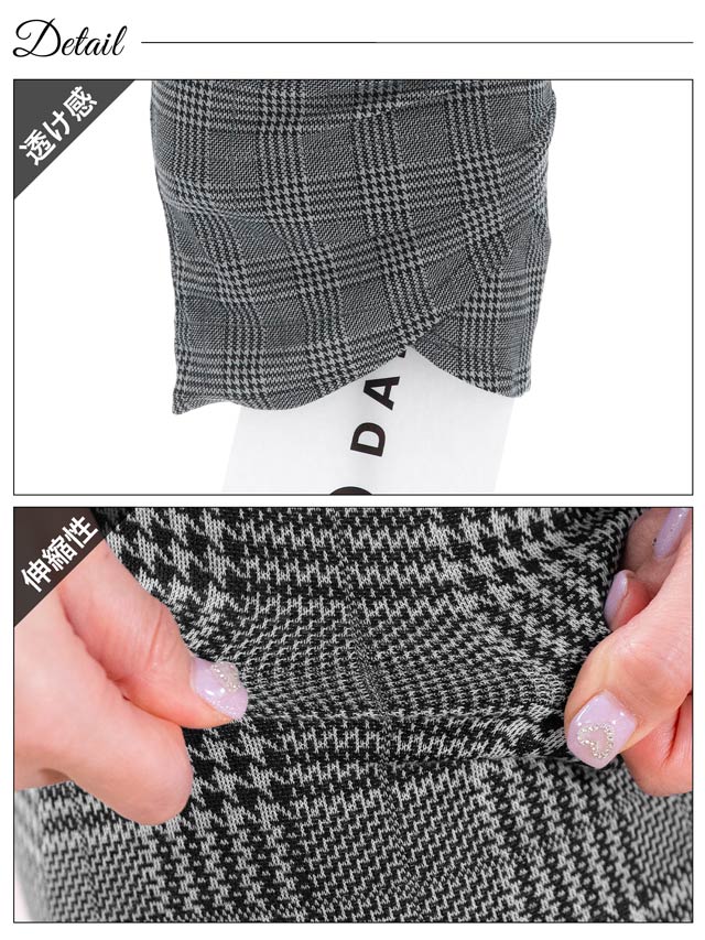 [SMLサイズ]グレンチェックリボンネックフリルオープンショルダータイトミニドレス[3サイズ展開]