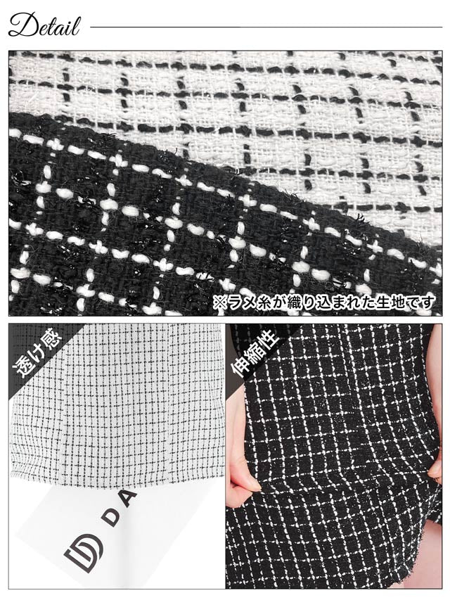 [SMLサイズ]モノトーンチェックパイピング刺繍半袖タイトミニドレス[3サイズ展開]