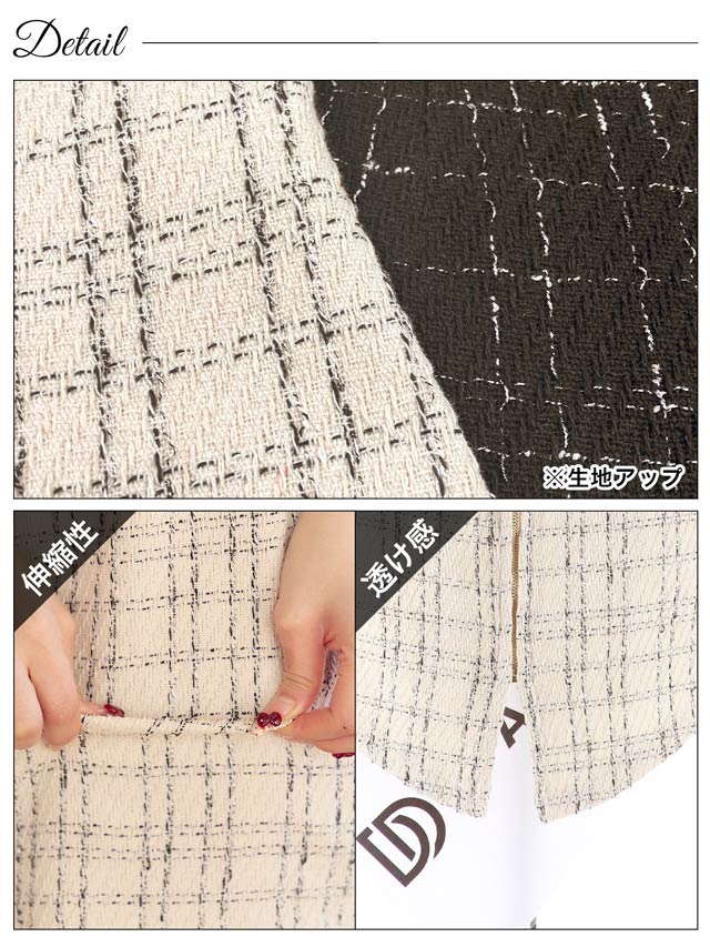 [SMLサイズ]ツイードチェックジップスリットノースリーブタイトミニドレス[3サイズ展開][伊藤桃々着用]