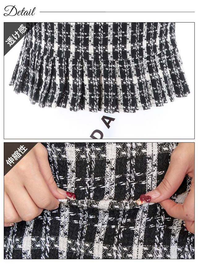 [SMLサイズ]チェックツイードノースリーブチェーンマーメイドミニドレス[3サイズ展開][伊藤桃々着用]