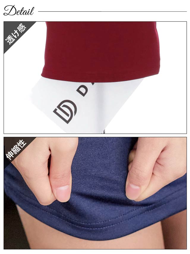 バイカラーシアーレース五分袖ビジュータイトミニドレス[SML/3サイズ展開]