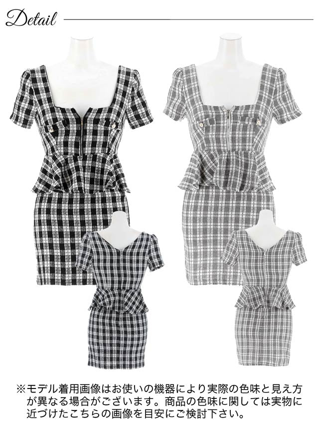 スクエアフロントジップチェックペプラム半袖タイトミニドレス[SML/3サイズ展開]