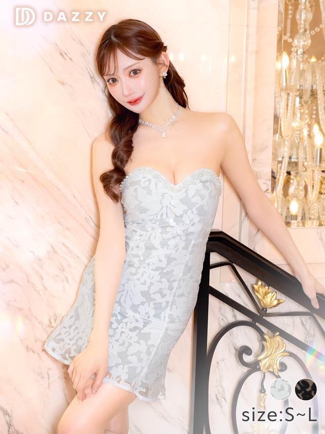 ベアトップ刺繍レースパールビジューマーメイドミニドレス[SML/3サイズ展開][明日花キララ着用]