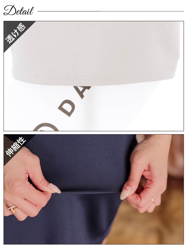 プリーツフリルシフォンフロントペプラムフレア袖タイトミニドレス[SML/3サイズ展開]