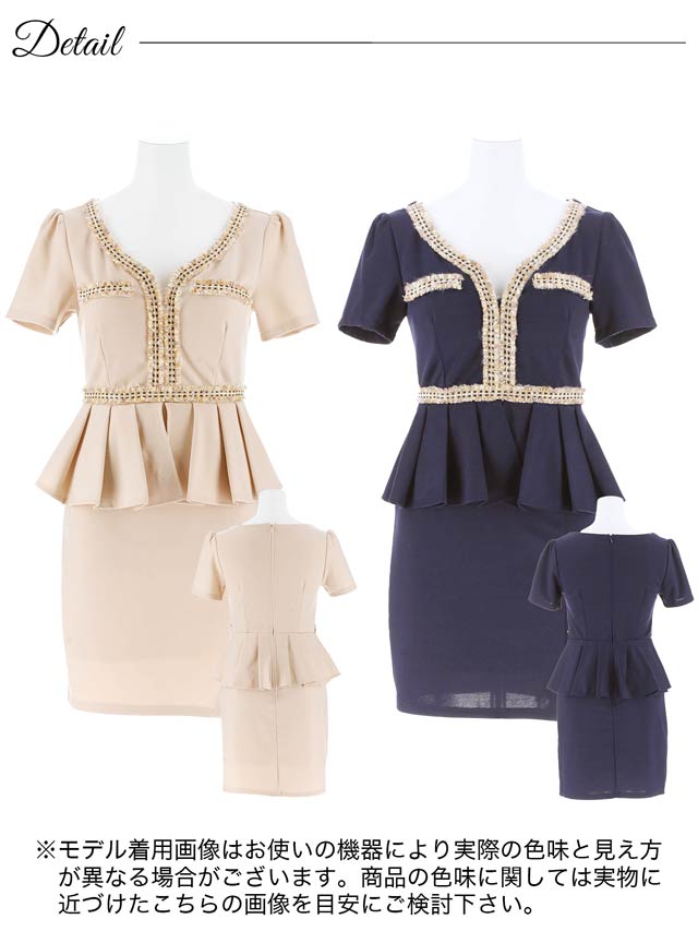 7/22再入荷!プリーツペプラムツイードライン半袖タイトミニドレス[SML/3サイズ展開]