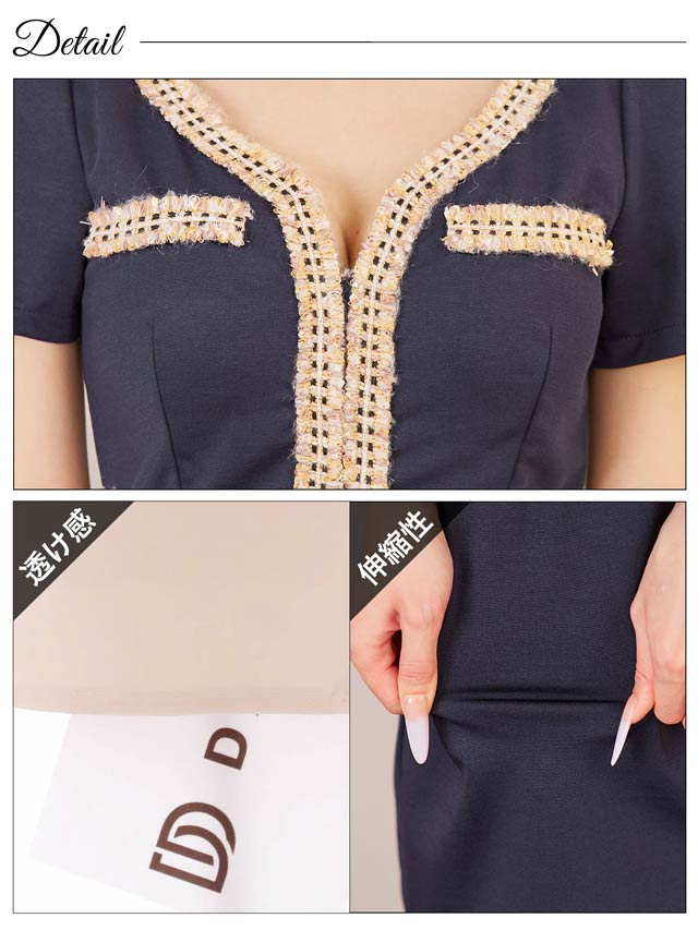 7/22再入荷!プリーツペプラムツイードライン半袖タイトミニドレス[SML/3サイズ展開]