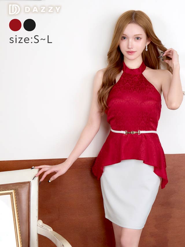 バイカラーホルターネックペプラムベルトモチーフタイトミニドレス[SML/3サイズ展開]