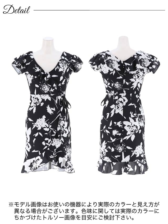 [XS~Lサイズ]カシュクールフラワーレースアップフリル袖タイトミニドレス[4サイズ展開]