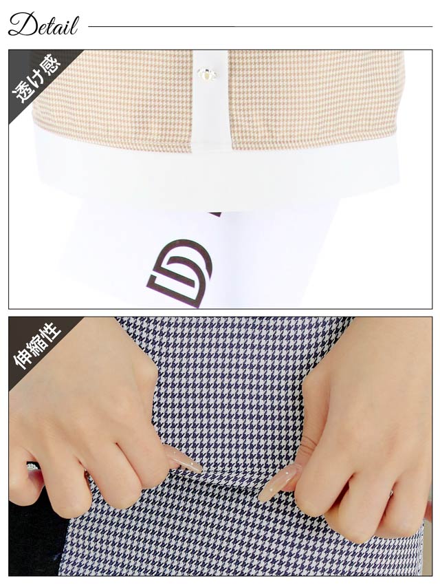 [SMLサイズ]フロントジップ千鳥格子ノースリーブタイトミニドレス[3サイズ展開][伊藤桃々着用]