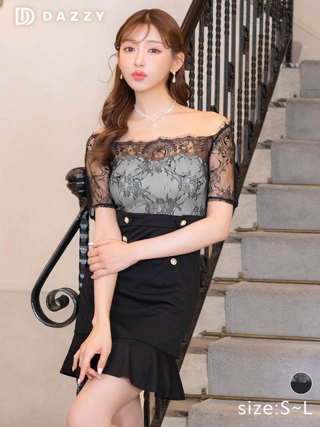 明日花キララ着用[SMLサイズ]シアーレースダブルパールビジューオフショルマーメイドミニドレス[3サイズ展開]