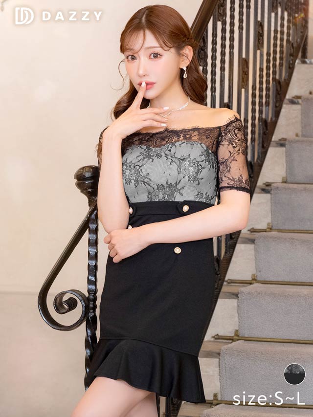 明日花キララ着用[SMLサイズ]シアーレースダブルパールビジューオフショルマーメイドミニドレス[3サイズ展開]