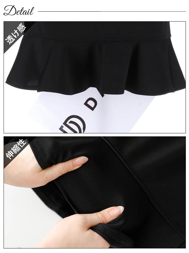 明日花キララ着用[SMLサイズ]シアーレースダブルパールビジューオフショルマーメイドミニドレス[3サイズ展開]