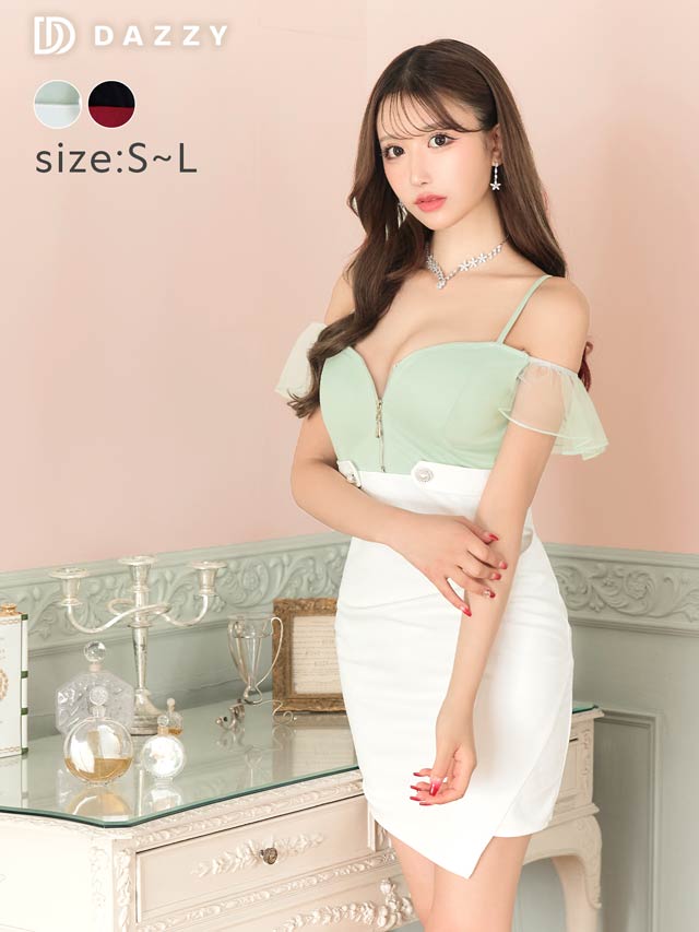 バイカラーシアーフリルオフショルフロントジップタイトミニドレス[SML/3サイズ展開][伊藤桃々着用]