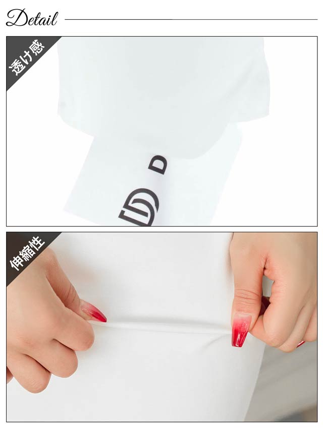 バイカラーシアーフリルオフショルフロントジップタイトミニドレス[SML/3サイズ展開][伊藤桃々着用]