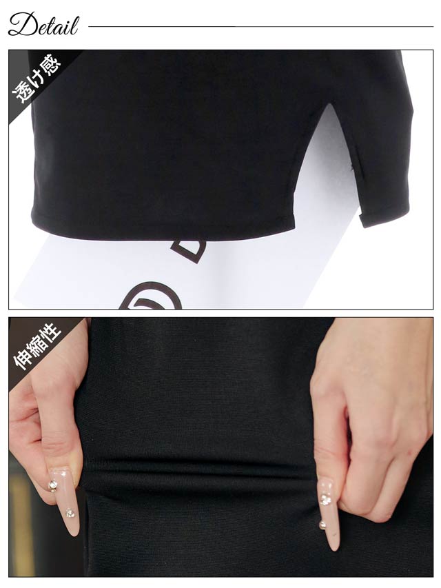 [SMLサイズ]ヌーディレースアップフリルオープンショルダータイトミニドレス[3サイズ展開]