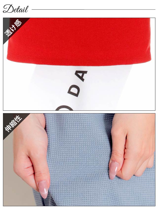 ハイネックバイカラーリボン半袖ファスナータイトミニドレス[SML/3サイズ展開]