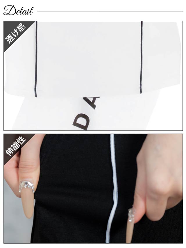 バイカラーラインフロントジップアメスリタイトミニドレス[SML/3サイズ展開]